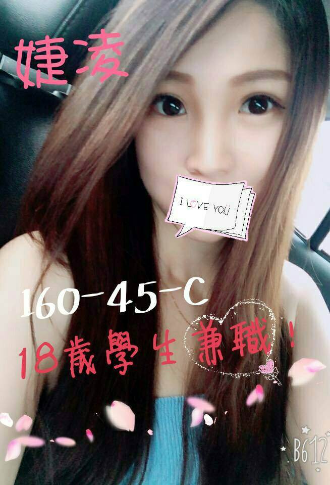 復興區定點茶/外送茶 牛奶 169/55/26/36F